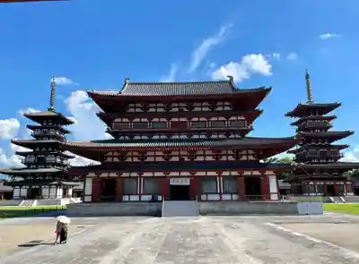 伊勢の国 四天王寺(三重県)