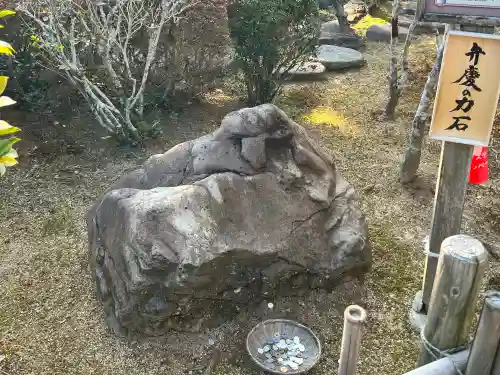 金泉寺(徳島県)