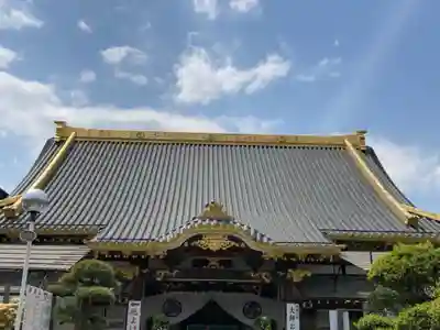 惣宗寺(栃木県)