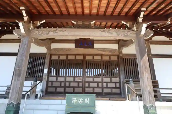 来迎寺(西御門)(神奈川県)