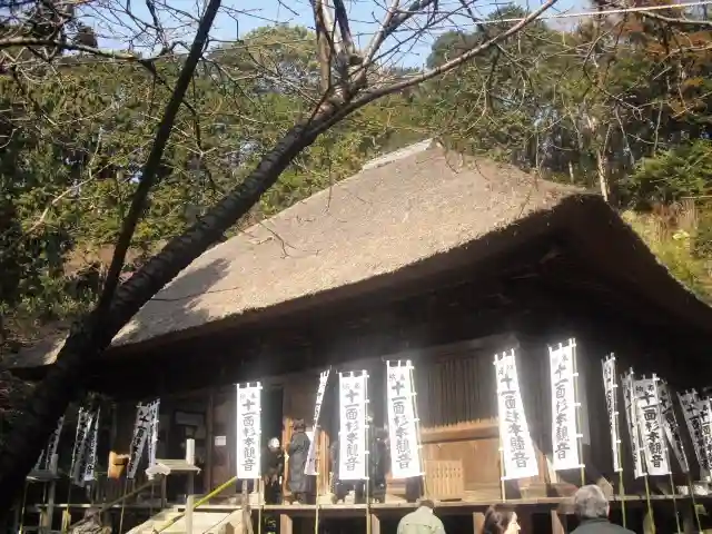 杉本寺の本殿・本堂