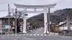 宝登山神社の鳥居