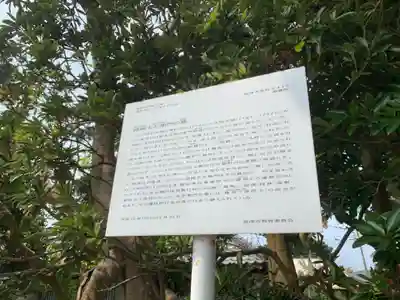 華藏院(千葉県)