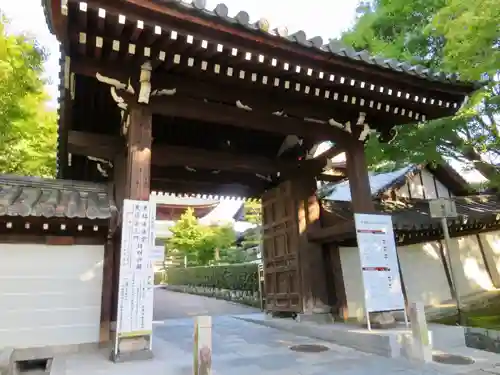 東福禅寺（東福寺）の山門・神門
