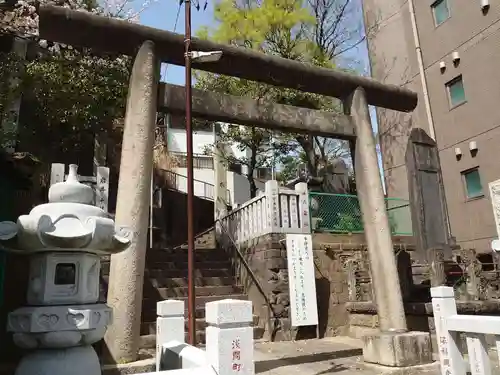 （芝生）浅間神社の鳥居