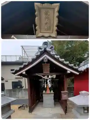 熱田神社の{uncategorized: "未分類", other: "その他", undefined: "問題あり", building: "その他建物", grave: "お墓", sacred_gate: "鳥居", guardian: "狛犬", statue: "像", buddha: "仏像", history: "歴史", nature: "自然", garden: "庭園", animal: "動物", pagoda: "塔", temizu: "手水舎", mountain_gate: "山門・神門", sanctuary: "本殿・本堂", subordinate: "末社・摂社", art: "芸術", scenery: "景色", jizo: "地蔵", ema: "絵馬", goshuin: "御朱印", omikuji: "おみくじ", items: "授与品その他", amulet: "お守り", goshuincho: "御朱印帳", eats: "食事", festival: "お祭り", votive_dance: "神楽", shichigosan: "七五三参", wedding: "結婚式", experience: "体験その他", initially: "初詣", around: "周辺", anti_infection: "感染症対策"}