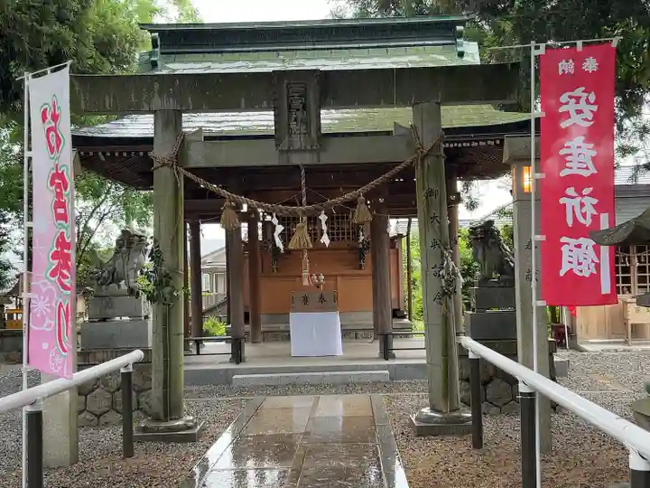 西宮神社(岐阜県)