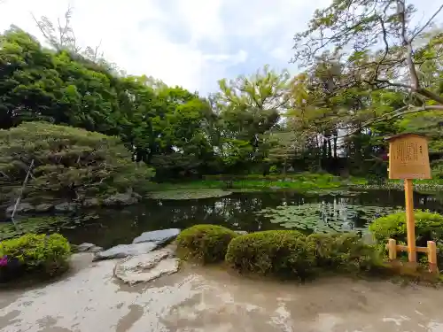 平安神宮(京都府)
