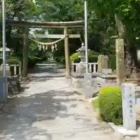 楢葉八幡神社の鳥居