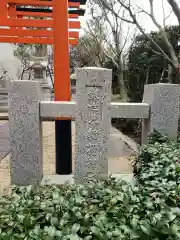 銀世界稲荷神社の建物その他