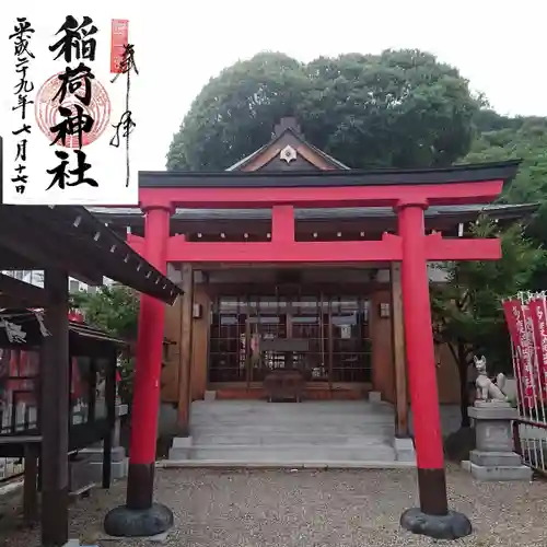 多度稲荷神社の鳥居