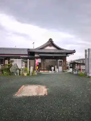 高音寺の{uncategorized: "未分類", other: "その他", undefined: "問題あり", building: "その他建物", grave: "お墓", sacred_gate: "鳥居", guardian: "狛犬", statue: "像", buddha: "仏像", history: "歴史", nature: "自然", garden: "庭園", animal: "動物", pagoda: "塔", temizu: "手水舎", mountain_gate: "山門・神門", sanctuary: "本殿・本堂", subordinate: "末社・摂社", art: "芸術", scenery: "景色", jizo: "地蔵", ema: "絵馬", goshuin: "御朱印", omikuji: "おみくじ", items: "授与品その他", amulet: "お守り", goshuincho: "御朱印帳", eats: "食事", festival: "お祭り", votive_dance: "神楽", shichigosan: "七五三参", wedding: "結婚式", experience: "体験その他", initially: "初詣", around: "周辺", anti_infection: "感染症対策"}