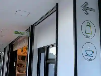 長谷寺のその他建物