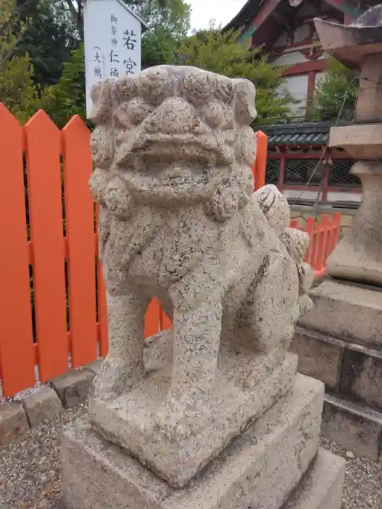 百舌鳥八幡宮(大阪府)