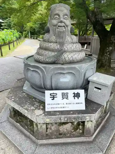 三室戸寺(京都府)