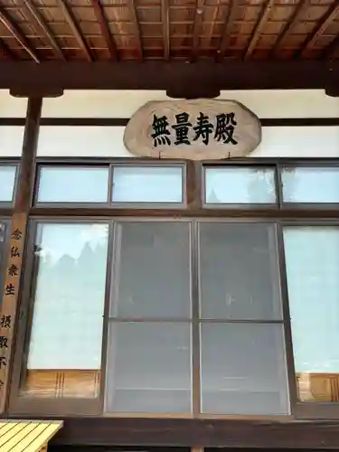 掎鹿寺のその他建物
