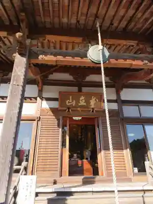 玄妙寺の本殿・本堂
