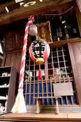 三光稲荷神社(東京都)