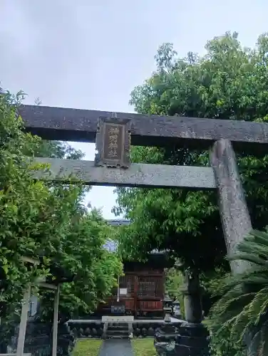 神明神社の{uncategorized: "未分類", other: "その他", undefined: "問題あり", building: "その他建物", grave: "お墓", sacred_gate: "鳥居", guardian: "狛犬", statue: "像", buddha: "仏像", history: "歴史", nature: "自然", garden: "庭園", animal: "動物", pagoda: "塔", temizu: "手水舎", mountain_gate: "山門・神門", sanctuary: "本殿・本堂", subordinate: "末社・摂社", art: "芸術", scenery: "景色", jizo: "地蔵", ema: "絵馬", goshuin: "御朱印", omikuji: "おみくじ", items: "授与品その他", amulet: "お守り", goshuincho: "御朱印帳", eats: "食事", festival: "お祭り", votive_dance: "神楽", shichigosan: "七五三参", wedding: "結婚式", experience: "体験その他", initially: "初詣", around: "周辺", anti_infection: "感染症対策"}