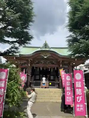 今戸神社(東京都)