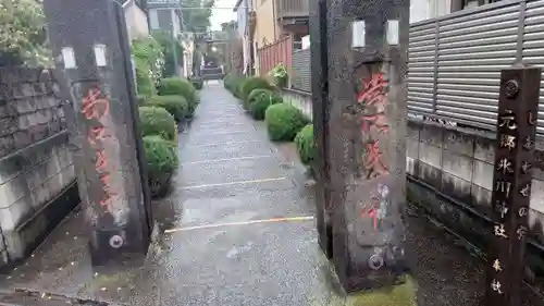 元郷氷川神社のその他建物