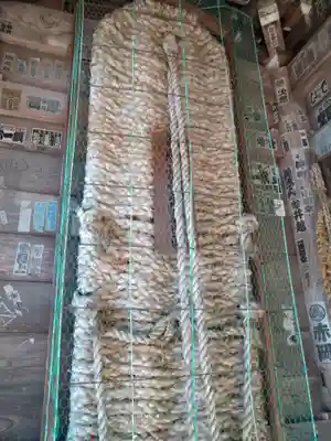 華厳寺のその他建物