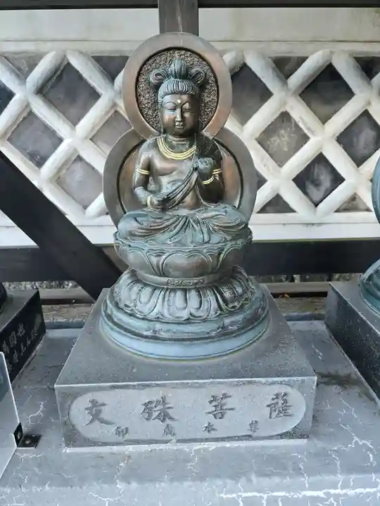 長楽寺(静岡県)