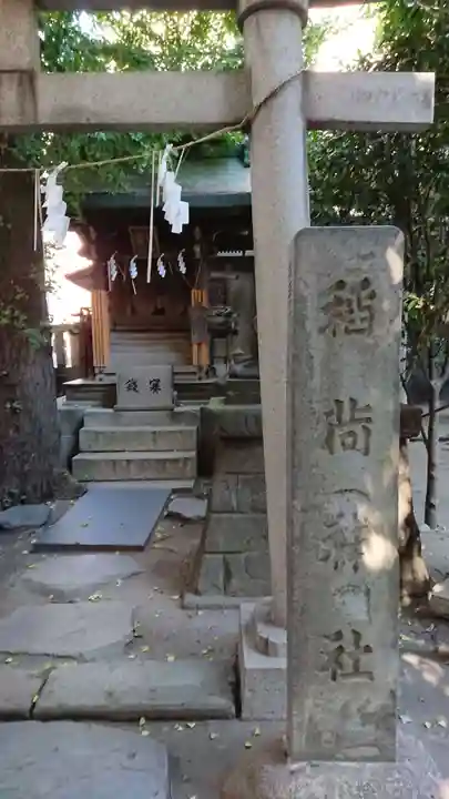 小野照崎神社のその他建物