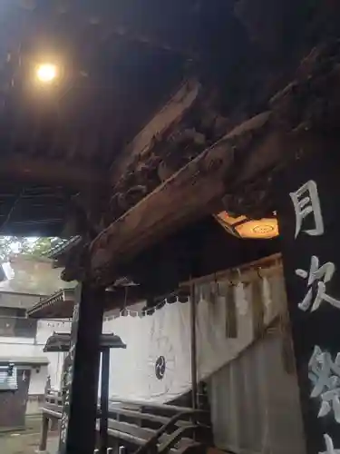 調神社(埼玉県)