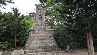 留寿都神社の歴史