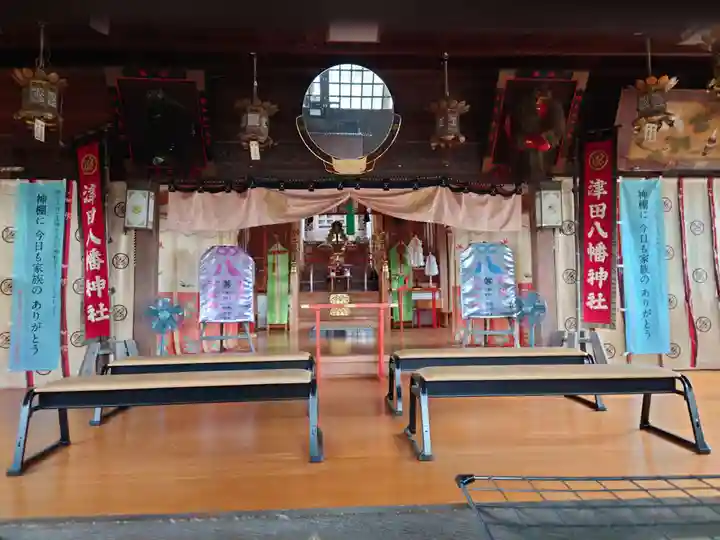 津田八幡神社(徳島県)