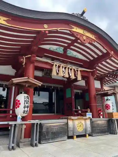 稲毛浅間神社(千葉県)