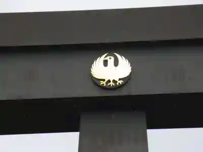 大斎原(熊野本宮大社旧社地)の鳥居