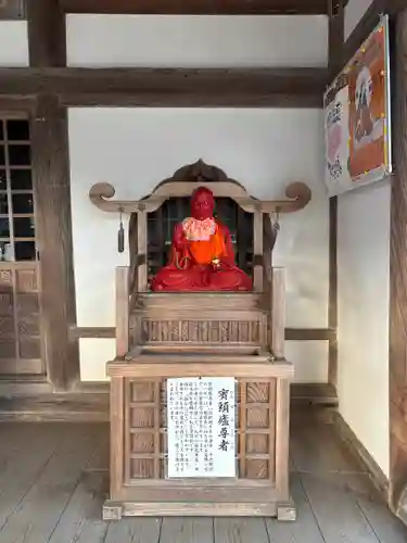 慈眼寺(兵庫県)