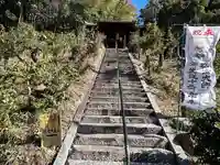 誕生堂(愛知県)