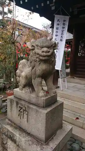 一宮神社の狛犬