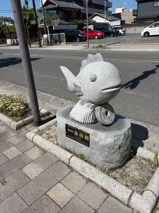 金持稲荷大社(広島県)