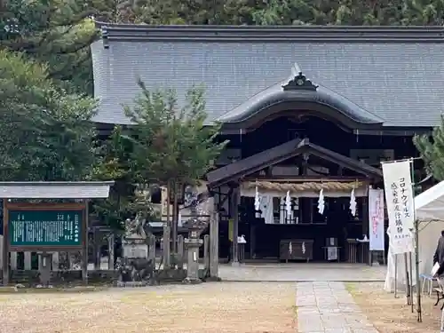 大和神社の本殿・本堂