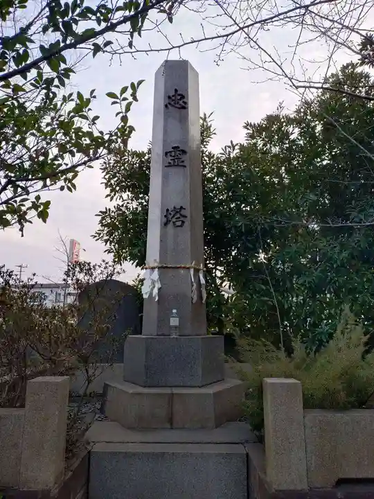 今井神社(千葉県)