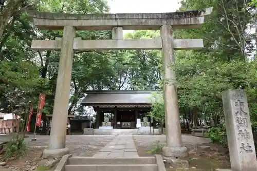 常磐神社の鳥居