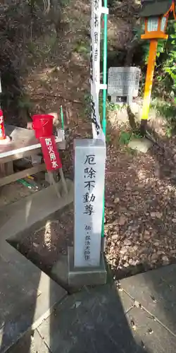 犬山寂光院のその他建物