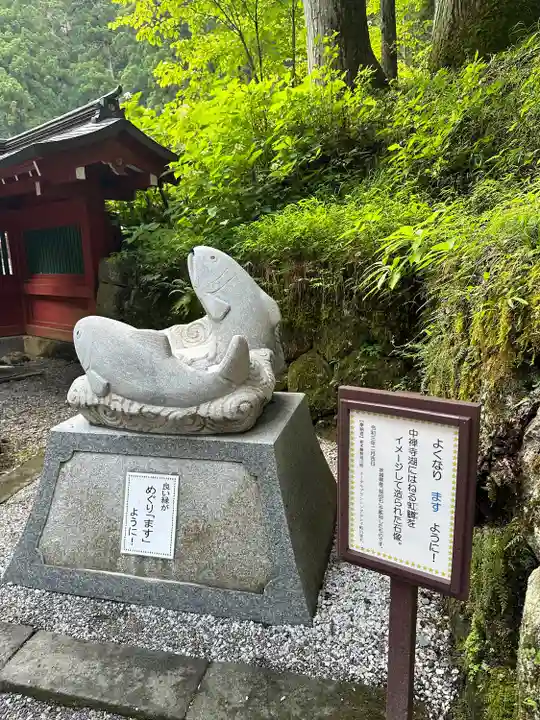 宇都宮二荒山神社(栃木県)