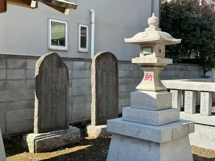 御嶽榛名神社(埼玉県)