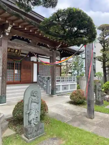 惠明寺(東京都)