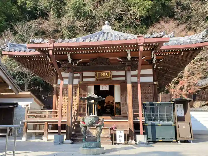 福祥寺(須磨寺)のその他建物