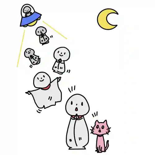 浄元寺の御朱印