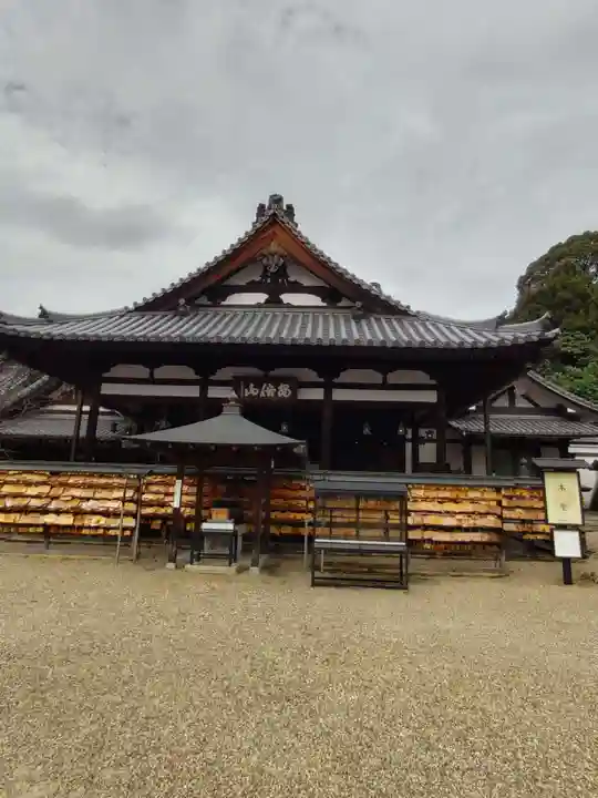 安倍文殊院 (奈良県)