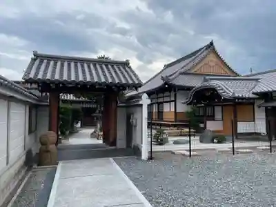 権現寺(京都府)