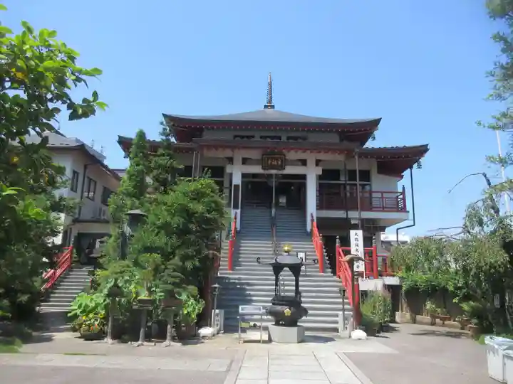 生福寺(栃木県)