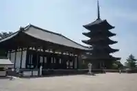 興福寺(奈良県)